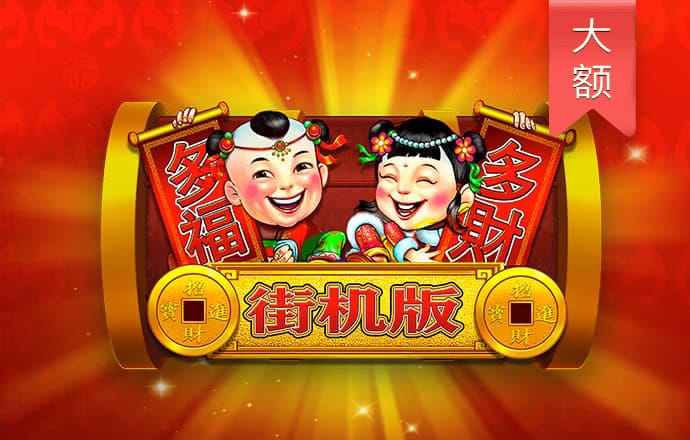 |南宫28ng相信品牌版下载官方最新版安卓-绿色资源网
